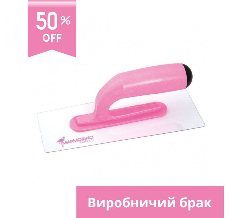 Decor Light | виробничий брак Decor Light | виробничий брак